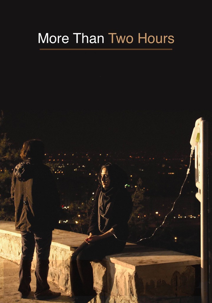 Иерархическая полиамория. More than two hours. Take to фразовый глагол. Эмблема полиамории. Мем 1000 hours later.